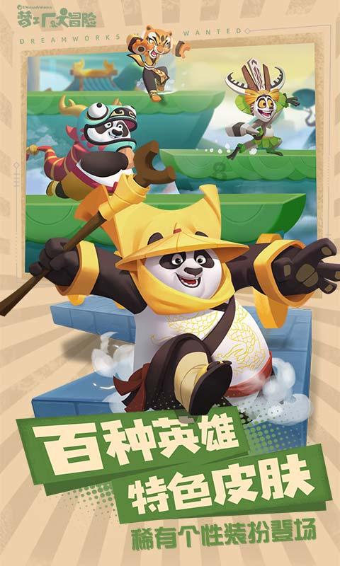 国产三蹦子在美国订单猛增