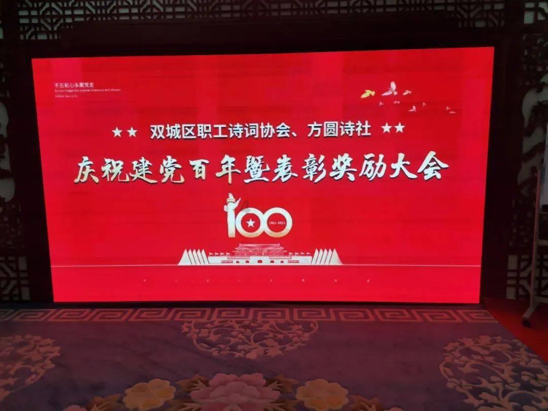 上海女排“有自信 要争气”